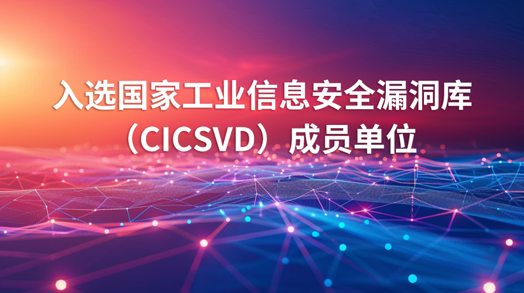 太阳集团2018网站